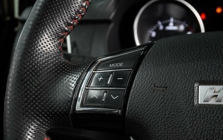 Haval H6, 2019 год, 1 357 000 рублей, 16 фотография