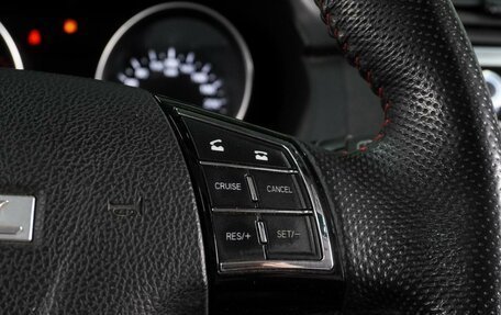 Haval H6, 2019 год, 1 357 000 рублей, 17 фотография