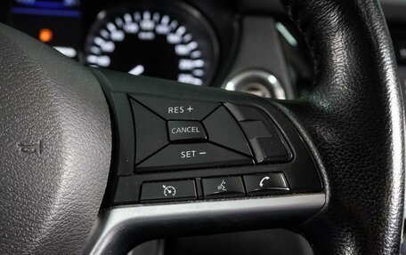 Nissan X-Trail, 2021 год, 2 349 000 рублей, 17 фотография