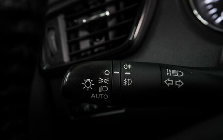 Nissan X-Trail, 2021 год, 2 349 000 рублей, 19 фотография
