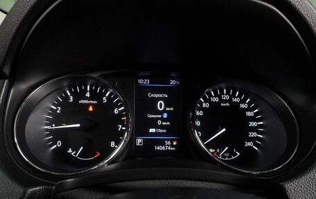Nissan X-Trail, 2021 год, 2 349 000 рублей, 18 фотография
