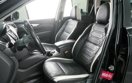 Nissan X-Trail, 2021 год, 2 349 000 рублей, 10 фотография