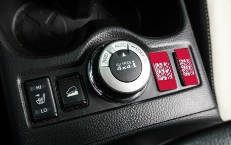 Nissan X-Trail, 2021 год, 2 349 000 рублей, 15 фотография