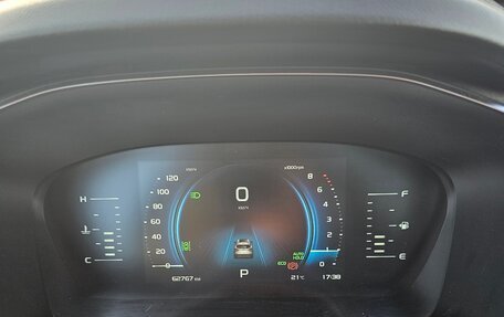 Geely Atlas, 2023 год, 2 150 000 рублей, 8 фотография