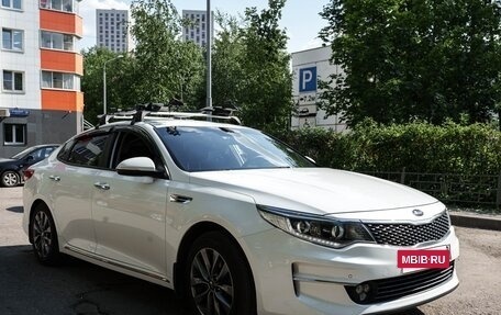 KIA Optima IV, 2018 год, 1 700 000 рублей, 3 фотография
