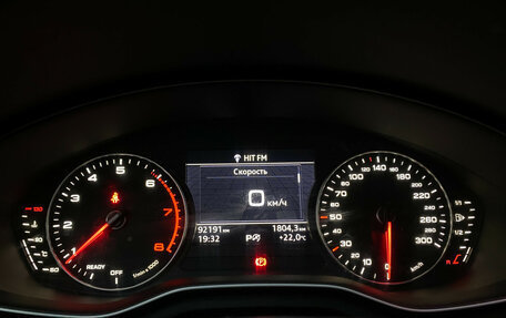 Audi A4, 2018 год, 2 500 000 рублей, 13 фотография