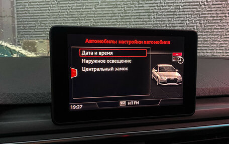 Audi A4, 2018 год, 2 500 000 рублей, 22 фотография