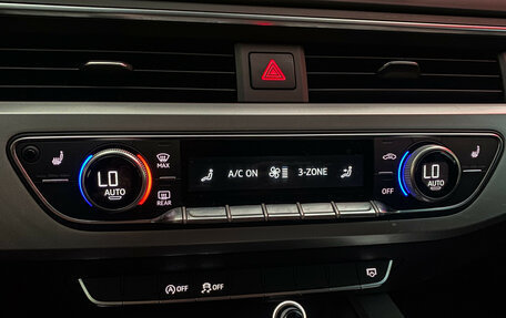 Audi A4, 2018 год, 2 500 000 рублей, 20 фотография