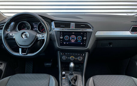 Volkswagen Tiguan II, 2019 год, 2 370 000 рублей, 13 фотография