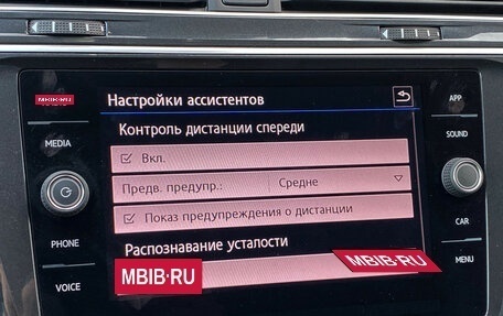 Volkswagen Tiguan II, 2019 год, 2 370 000 рублей, 22 фотография