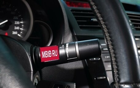 Mazda 6, 2010 год, 1 011 000 рублей, 15 фотография