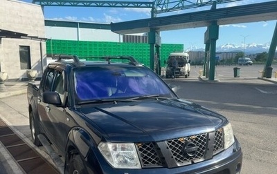 Nissan Navara (Frontier), 2007 год, 1 350 000 рублей, 1 фотография