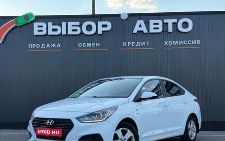 Hyundai Solaris II рестайлинг, 2019 год, 1 379 000 рублей, 1 фотография