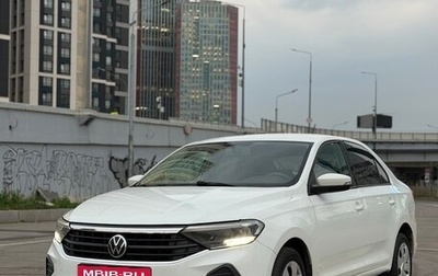 Volkswagen Polo VI (EU Market), 2020 год, 1 250 000 рублей, 1 фотография