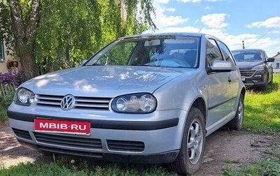 Volkswagen Golf IV, 1999 год, 260 000 рублей, 1 фотография