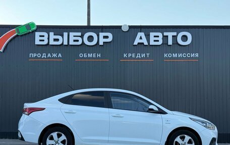 Hyundai Solaris II рестайлинг, 2019 год, 1 379 000 рублей, 3 фотография