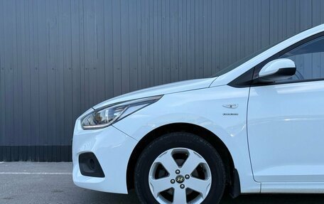 Hyundai Solaris II рестайлинг, 2019 год, 1 379 000 рублей, 5 фотография