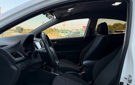 Hyundai Solaris II рестайлинг, 2019 год, 1 379 000 рублей, 9 фотография
