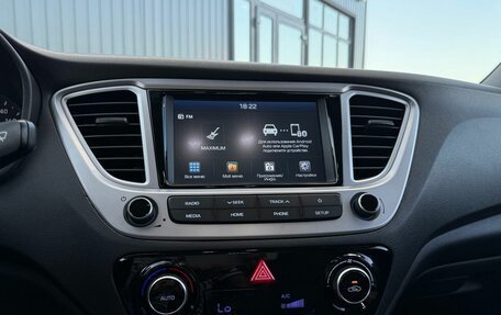 Hyundai Solaris II рестайлинг, 2019 год, 1 379 000 рублей, 16 фотография