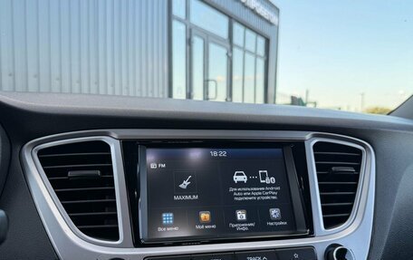 Hyundai Solaris II рестайлинг, 2019 год, 1 379 000 рублей, 17 фотография