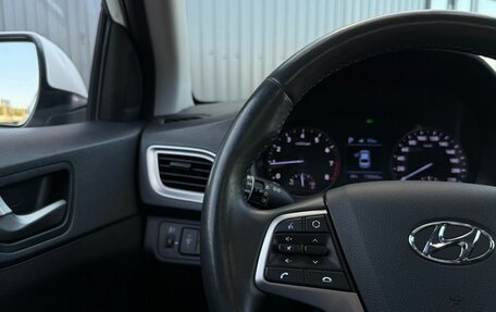 Hyundai Solaris II рестайлинг, 2019 год, 1 379 000 рублей, 20 фотография