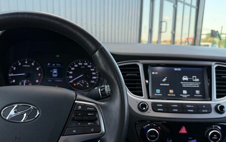 Hyundai Solaris II рестайлинг, 2019 год, 1 379 000 рублей, 21 фотография