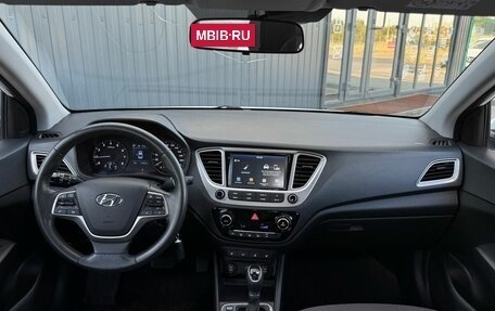 Hyundai Solaris II рестайлинг, 2019 год, 1 379 000 рублей, 13 фотография