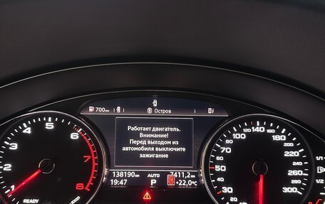 Audi Q5, 2019 год, 4 150 000 рублей, 3 фотография