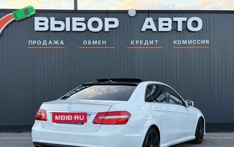 Mercedes-Benz E-Класс, 2013 год, 1 399 000 рублей, 2 фотография
