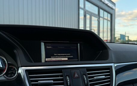 Mercedes-Benz E-Класс, 2013 год, 1 399 000 рублей, 18 фотография