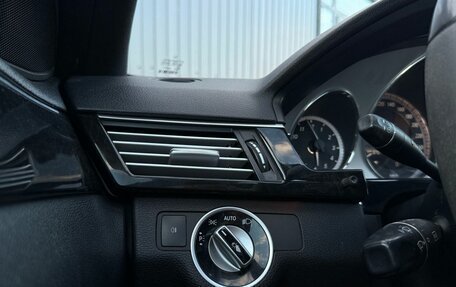 Mercedes-Benz E-Класс, 2013 год, 1 399 000 рублей, 25 фотография