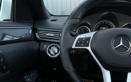 Mercedes-Benz E-Класс, 2013 год, 1 399 000 рублей, 23 фотография