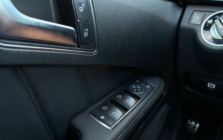 Mercedes-Benz E-Класс, 2013 год, 1 399 000 рублей, 26 фотография