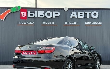 Toyota Camry, 2016 год, 2 170 000 рублей, 2 фотография