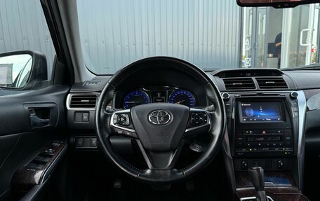 Toyota Camry, 2016 год, 2 170 000 рублей, 10 фотография