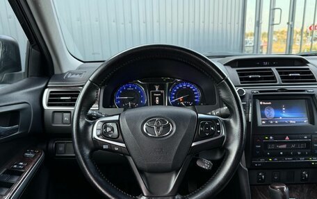 Toyota Camry, 2016 год, 2 170 000 рублей, 11 фотография