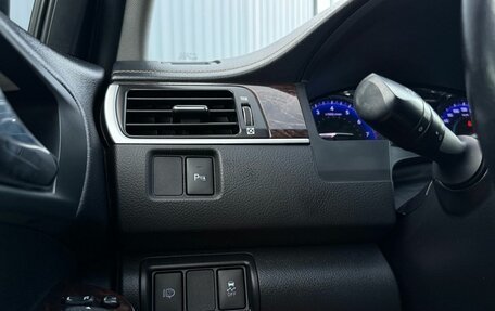 Toyota Camry, 2016 год, 2 170 000 рублей, 20 фотография