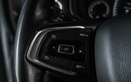 Chery Tiggo 4 I рестайлинг, 2019 год, 1 379 000 рублей, 13 фотография