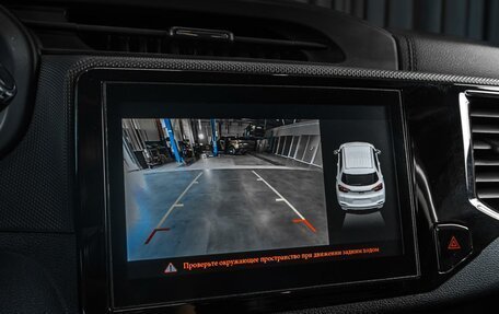 Chery Tiggo 4 I рестайлинг, 2019 год, 1 379 000 рублей, 16 фотография