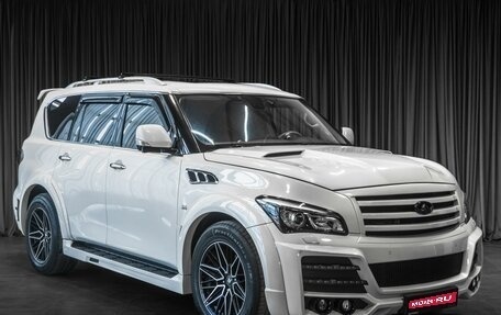 Infiniti QX80 I рестайлинг, 2014 год, 3 499 000 рублей, 1 фотография