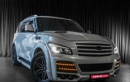 Infiniti QX80 I рестайлинг, 2014 год, 3 499 000 рублей, 6 фотография