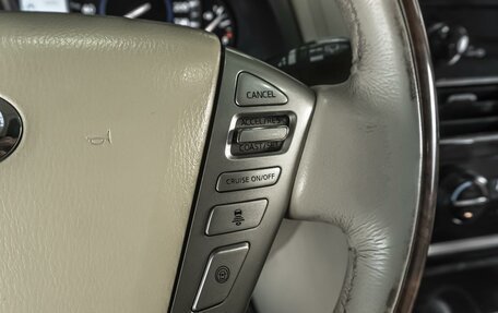Infiniti QX80 I рестайлинг, 2014 год, 3 499 000 рублей, 18 фотография