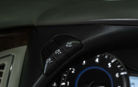 Infiniti QX80 I рестайлинг, 2014 год, 3 499 000 рублей, 28 фотография