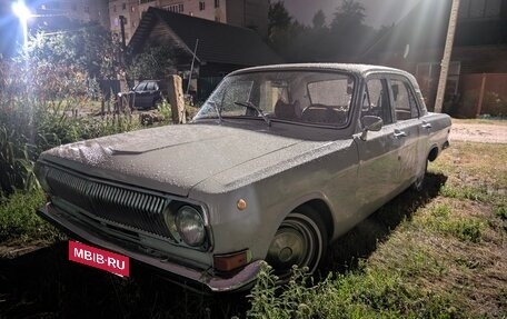 ГАЗ 24 «Волга», 1985 год, 400 000 рублей, 6 фотография