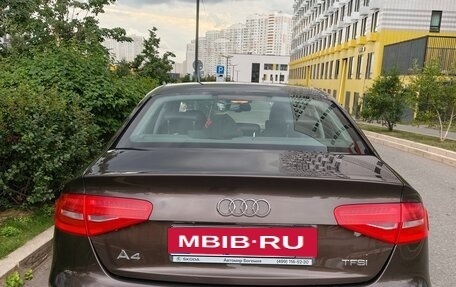 Audi A4, 2015 год, 1 480 000 рублей, 2 фотография