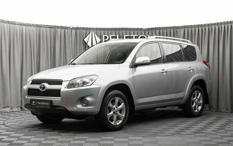 Toyota RAV4, 2011 год, 1 580 000 рублей, 1 фотография