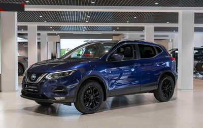 Nissan Qashqai, 2020 год, 2 130 000 рублей, 1 фотография