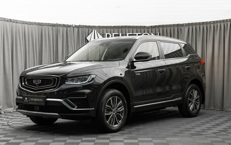 Geely Atlas, 2023 год, 2 120 000 рублей, 1 фотография