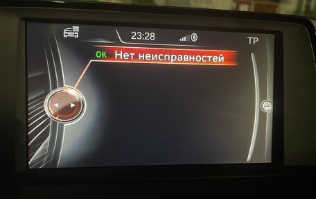 BMW 3 серия, 2015 год, 2 300 000 рублей, 15 фотография