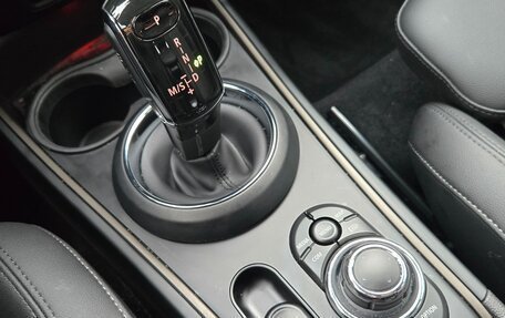 MINI Countryman II (F60), 2023 год, 2 300 000 рублей, 12 фотография